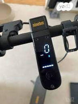 Segway Ninebot max G30II