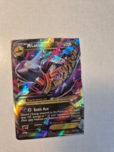 4 קלפי פוקימון EX מקוריים