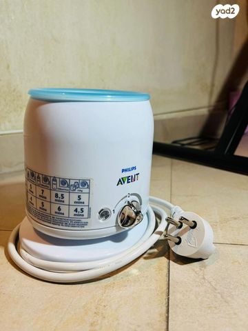 מחמם בקבוקים