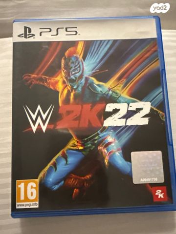 משחק WWE
