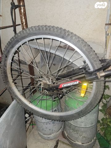 אופנים