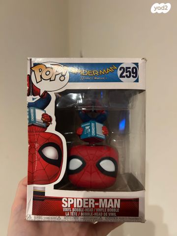 בובות FUNKO POP
