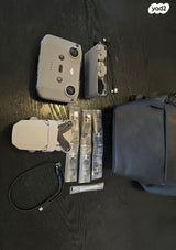 Dji mini 2 se fly more combo
