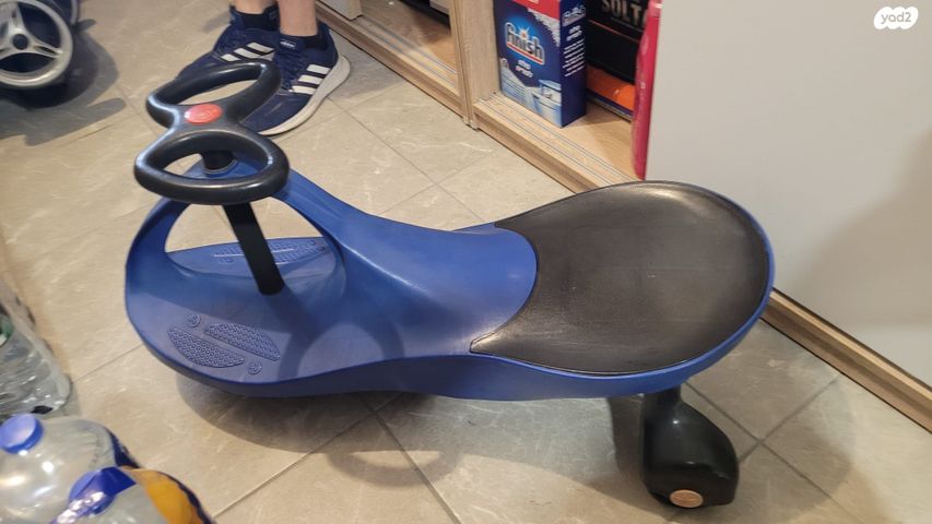 בימבה