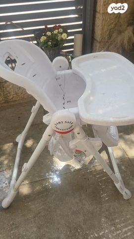 כיסא אוכל