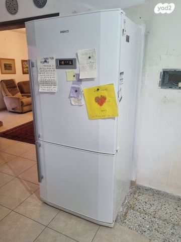 מקרר