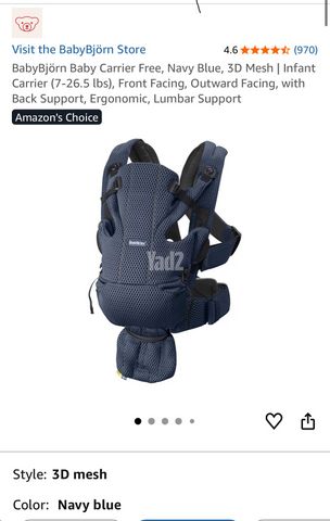 מנשא