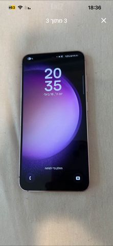 סמסונג s23 למכירה