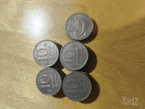 10 שקלים ישנים