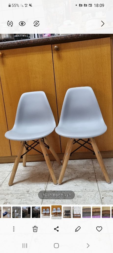2 כיסאות לילדים