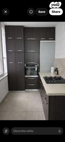 מטבח עץ מלא