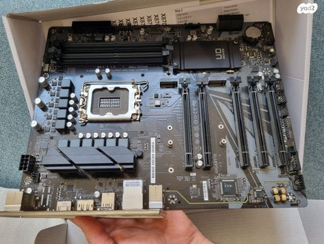 Gigabyte B660 Motherboard