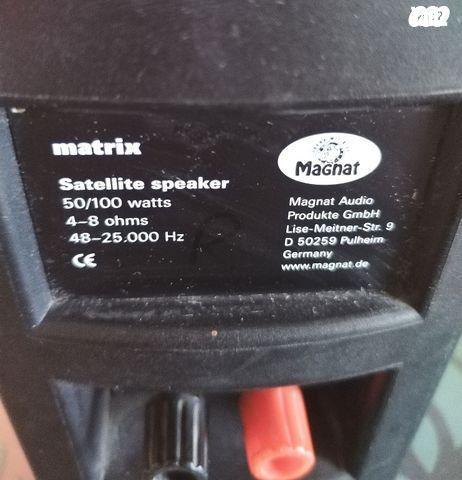 רמקולים MAGNAT!! גרמניה