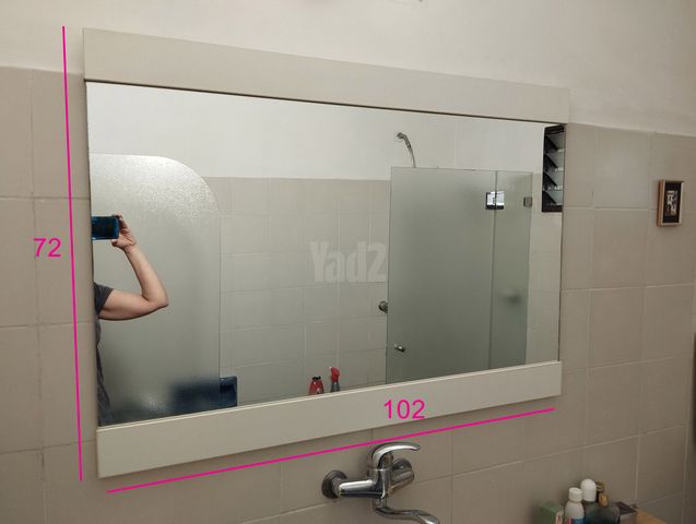 מראה לתלייה