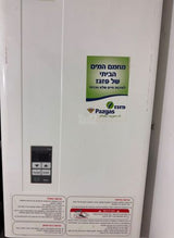 מחמם מים על גז