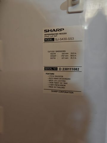 מקרר Sharp 315 ליטרים