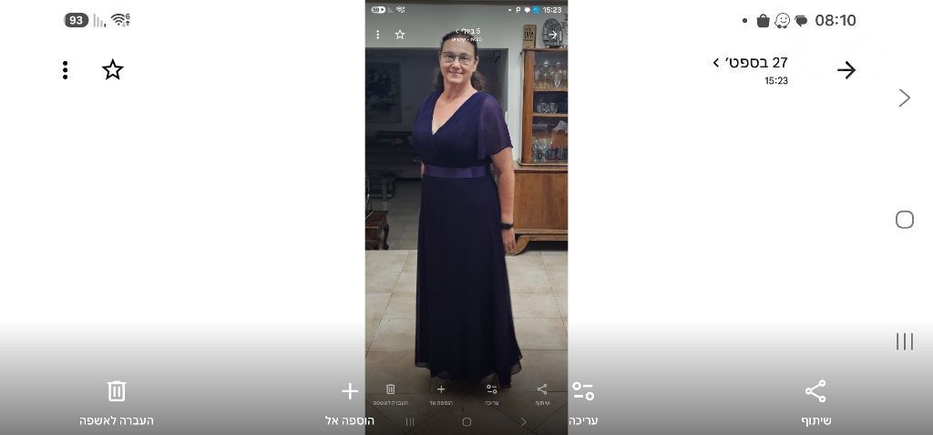 שמלת ערב