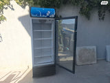 מקרר משקאות