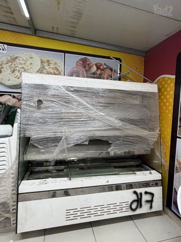 מקרר ירקות