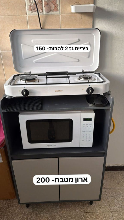 רהיטים