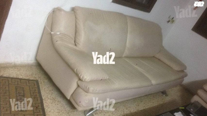 ספהמ עור שתי מקומות באורך 1.60