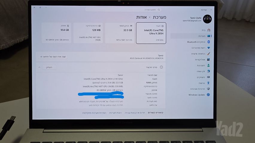 מחשב נייד Asus Zenbook 14