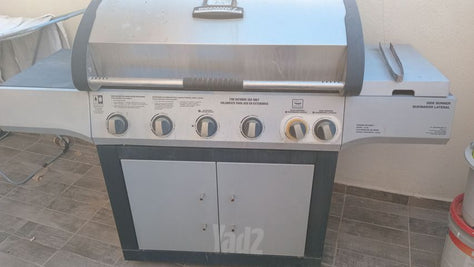 גריל גז