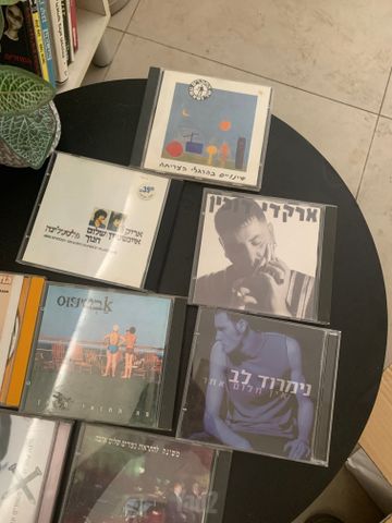דיסקים