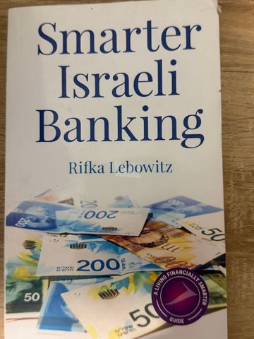 ספרים
