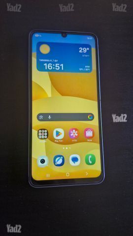 Galaxy