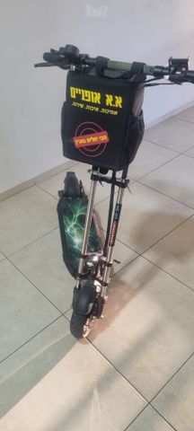 קורקינט vision  A9