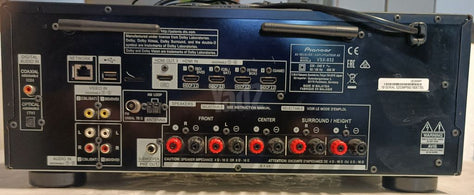 רסיבר פיוניר VSX-832