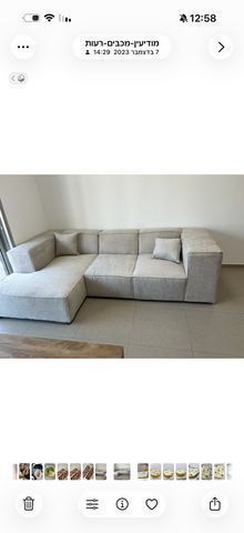 ספה 2.80 מטר בד מגבת
