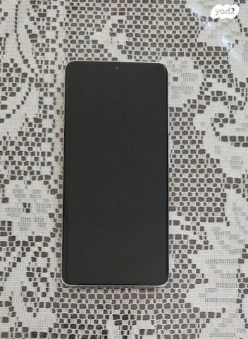 Galaxy s21 Ultra