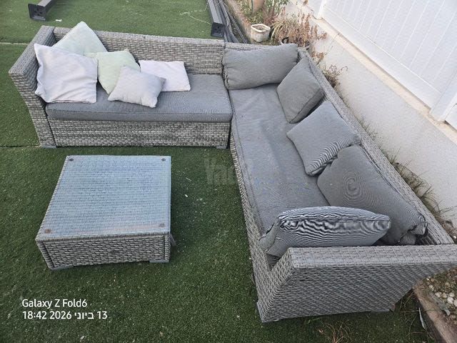 מערכת ישיבה