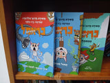 ספרים