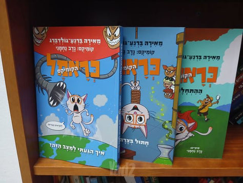 ספרים