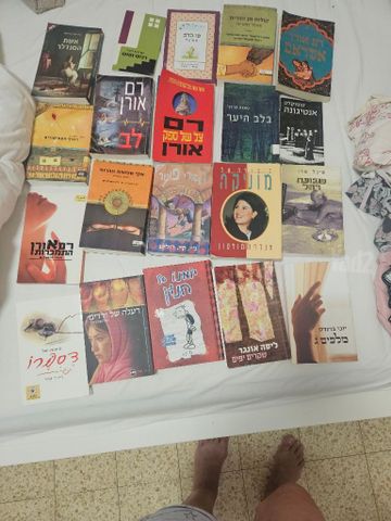 ספרים