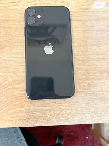 אייפון 11