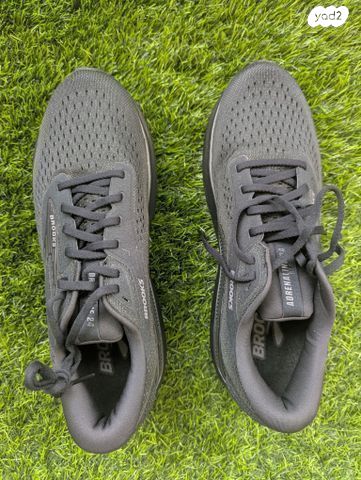 Brooks Adrenaline GTS 24