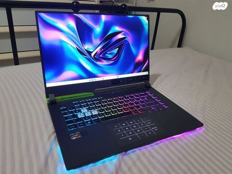 Asus ROG Strix G15