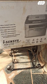 I-Sensys FaxL150 מדפסת
