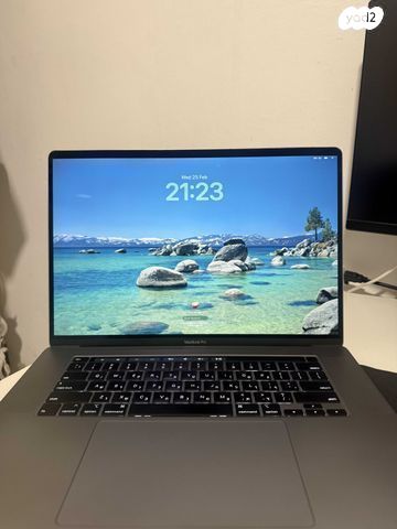 MacBook Pro 16" 2019 i7 16GB