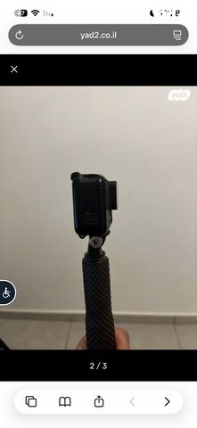 Go pro 7 black