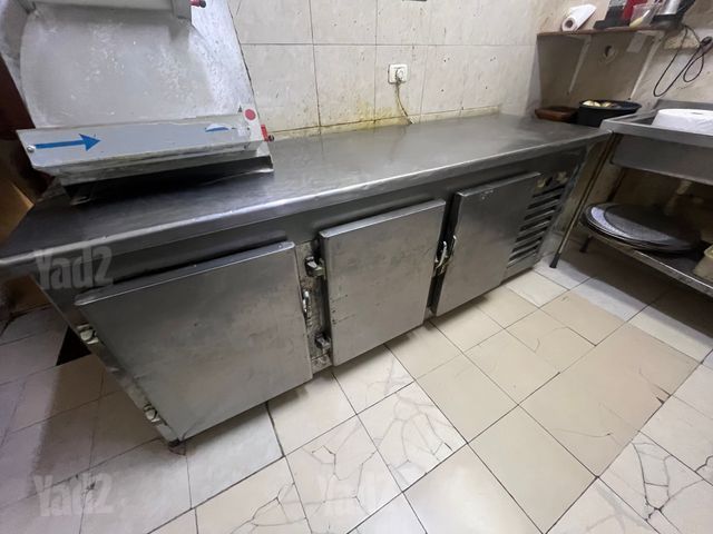 מקרר