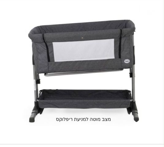 עריסה
