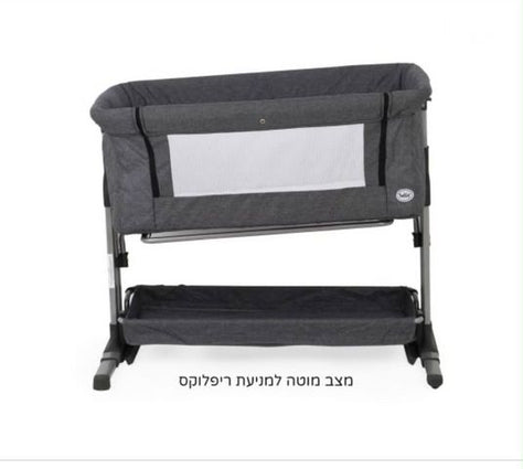 עריסה