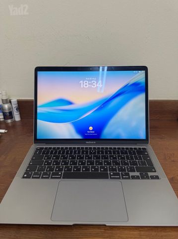 MacBook Air - M1