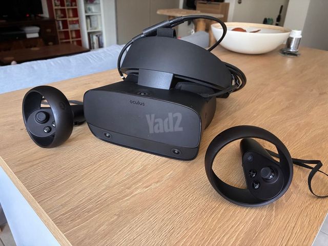 Oculus Rift S