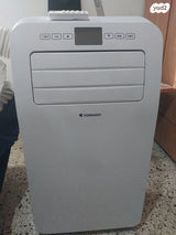מזגן נייד